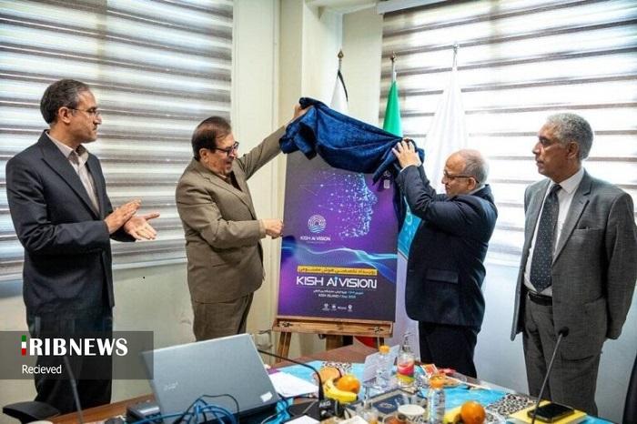 برپایی دوازده نشست تخصصی هوش مصنوعی در حوزه صنایع خلاق برپایی دوازده نشست تخصصی هوش مصنوعی در حوزه صنایع خلاق