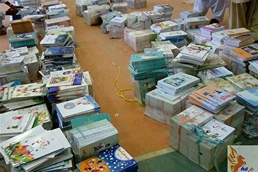 آغاز ثبت سفارش کتاب‌های درسی دانش آموزان