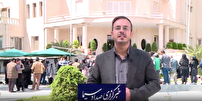 ۳۰۳ همت هزینه ناترازی انرژی در سال گذشته