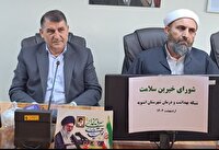 خیران اشنویه بیش از 7میلیارد ریال به بخش بهداشت و سلامت کمک کردند