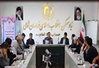 اختصاص 150 میلیارد تومان برای طرح‌های هادی در خراسان شمالی