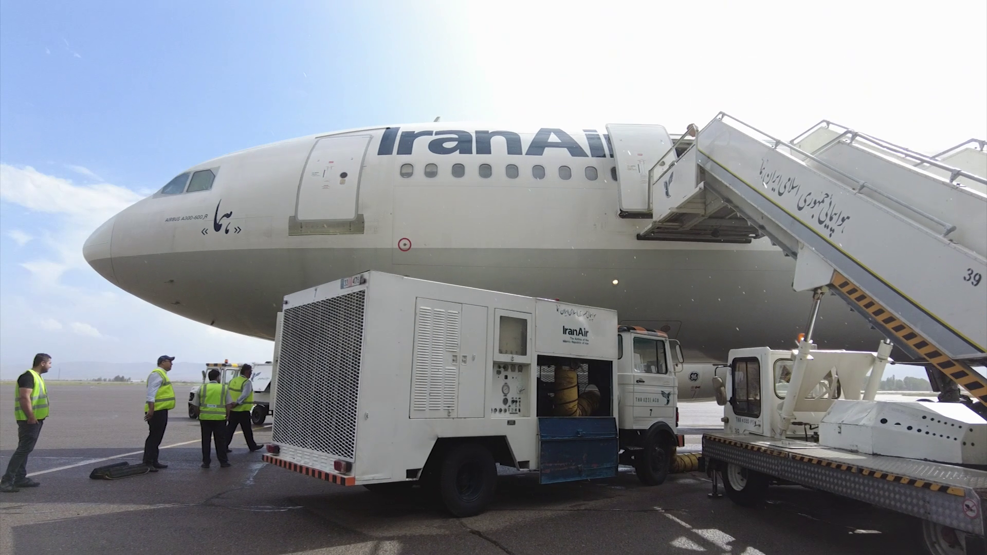 تعطیلی پرواز‌های زنجان-کیش تا پانزدهم اردیبهشت