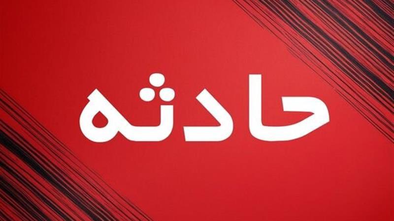 مرگ جوان ۲۸ ساله بر اثر انفجار کپسول هوا در عاشق آباد مرگ جوان ۲۸ ساله بر اثر انفجار کپسول هوا در عاشق آباد