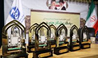 برگزاری اختتامیه رویداد رسانه‌ای یادگار ماندگارحاج شیخ