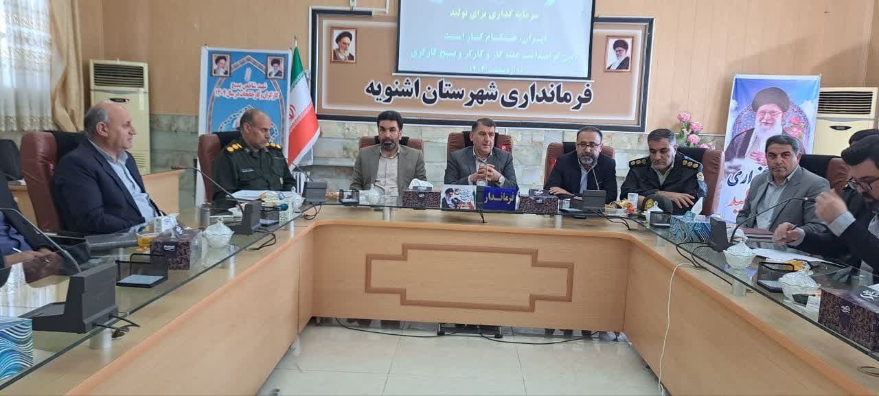 وظیفه مسئولان هموار کردن مسیر تولید و امنیت شغلی کارگران است