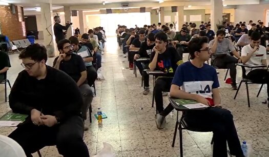 آغاز آزمون سراسری ۱۴۰۴ با رقابت داوطبان ریاضی و انسانی