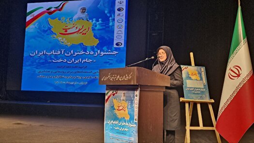 پروین کرملو: دختران روستا‌ها و عشایر پرچم‌داران با غیرت ورزش کشورند