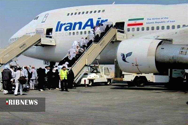 برقراری پرواز مستقیم حج از فرودگاه خرم آباد
