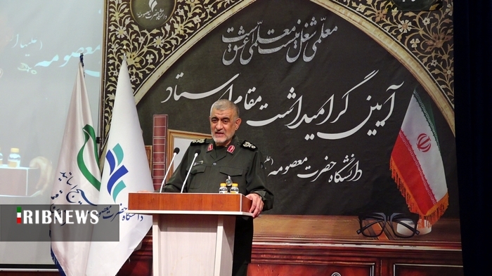 گرامی داشت روز معلم در دانشگاه حضرت معصومه (س) قم