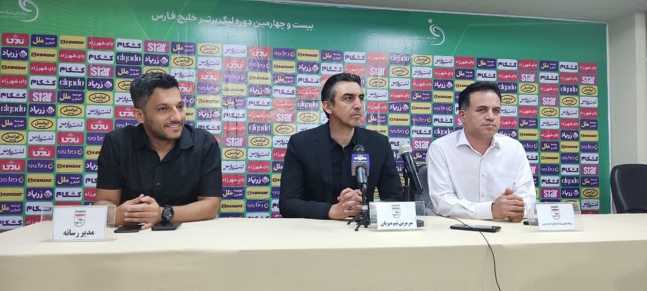 هواداران شمس آذر لایق بهترین ها هستند ، عذرخواهی میکنم  هواداران شمس آذر لایق بهترین ها هستند ، عذرخواهی میکنم