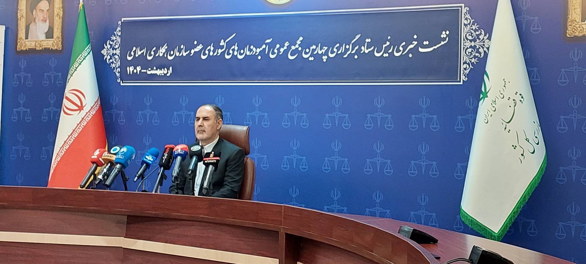 آمبودزمان برای عملیاتی کردن نظارت و بازرسی