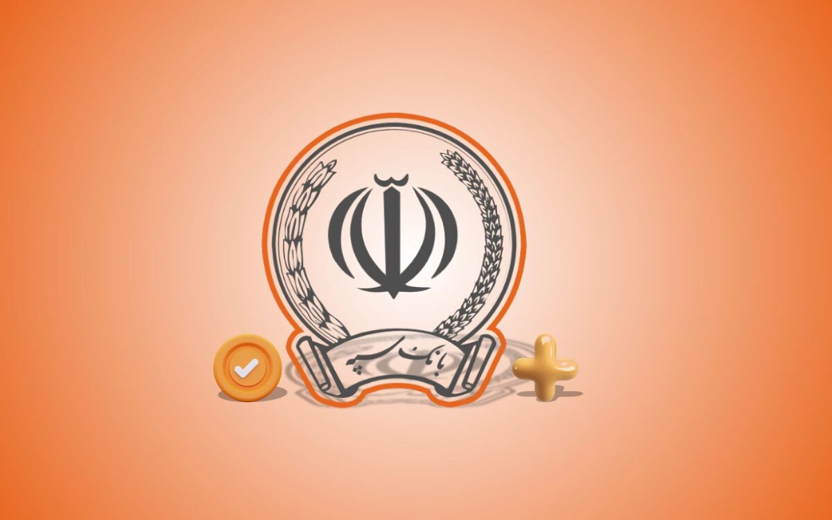 ** آغاز همایش یکصد سالگی بانک سپه با حضور معاون اول رئیس جمهور