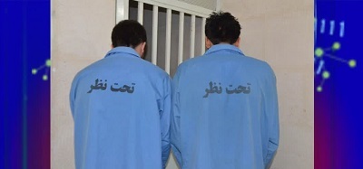 پایان خودنمایی سارقان به عنف در اراک پایان خودنمایی سارقان به عنف در اراک