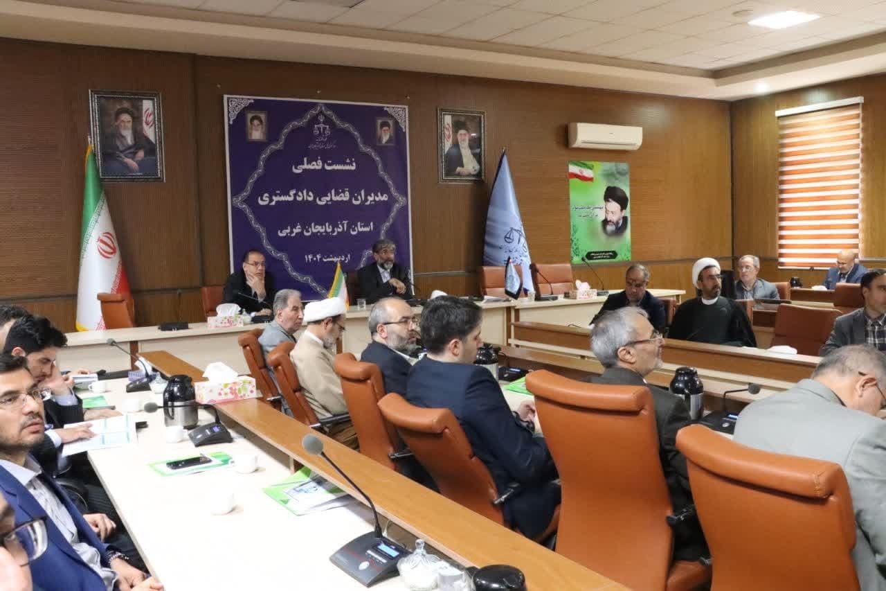 حمایت حداکثری دستگاه قضا از سرمایه گذاران