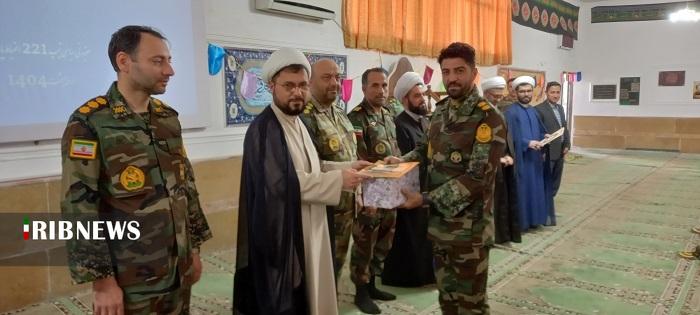 محفل انس با قرآن در پادگان تیپ ۲۲۱ نیروی زمینی ارتش در مراغه محفل انس با قرآن در پادگان تیپ ۲۲۱ نیروی زمینی ارتش در مراغه