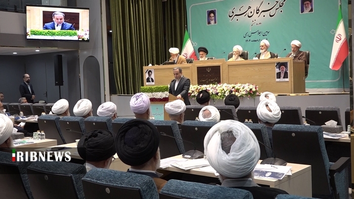 برگزاری دومین روز سومین اجلاسیه ششمین دوره مجلس خبرگان رهبری در قم برگزاری دومین روز سومین اجلاسیه ششمین دوره مجلس خبرگان رهبری در قم