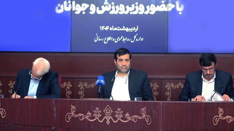 برگزاری نشست تخصصی فدراسیون ورزشهای جانبازان و توان یابان با حضور وزیر ورزش برگزاری نشست تخصصی فدراسیون ورزشهای جانبازان و توان یابان با حضور وزیر ورزش