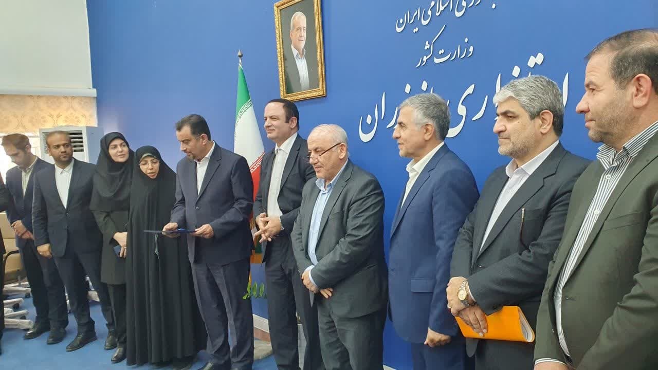 آغاز بکار رسمی منطقه آزاد تجاری مازندران آغاز بکار رسمی منطقه آزاد تجاری مازندران