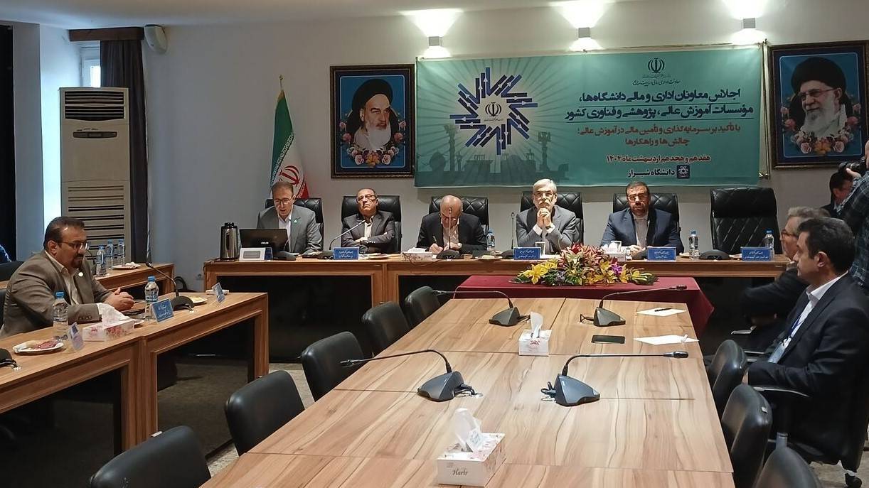 سیاست آموزش عالی کشور، پایان کمیت‌گرایی است