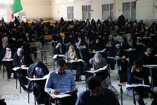 آزمون کتبی اعطای مدرک تخصصی به حفاظ در یزد آزمون کتبی اعطای مدرک تخصصی به حفاظ در یزد