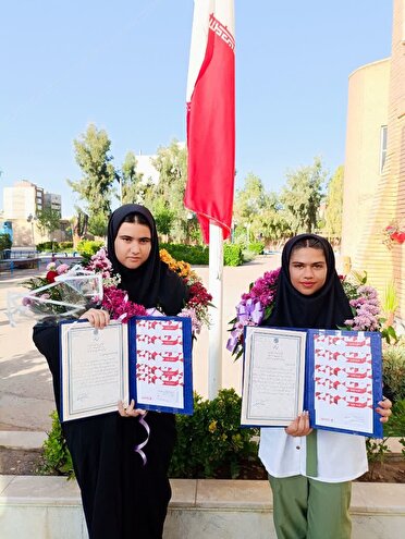 درخشش دو دانش آموز دختر کرمانی در المپیاد فرش