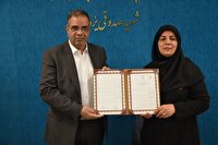 امضای تفاهم نامه همکاری مشترک استاندارد ودانشگاه علوم پزشکی یزد