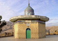 برگزاری مراسم گرامیداشت علامه سید نعمت الله موسوی جزایری در شوشتر