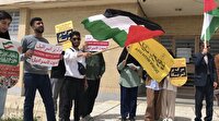 حمایت دانشجویان واستادان دانشگاه‌های بوکان از مردم مظلوم غزه