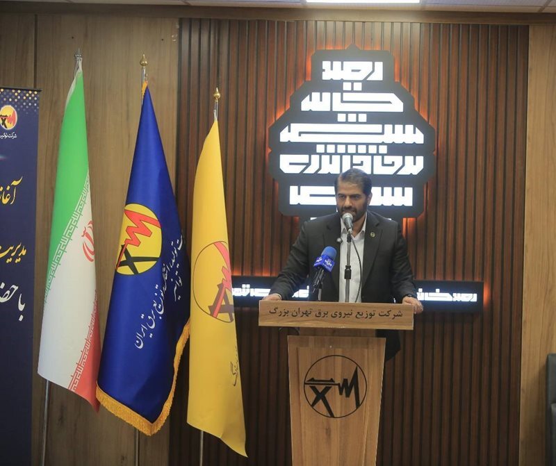 نصب ۳۰۰ هزار کنتور هوشمند جدید در شهر تهران