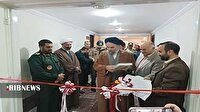 افتتاح مؤسسه خیریه امدادگران عاشورایی شعبه بروجرد
