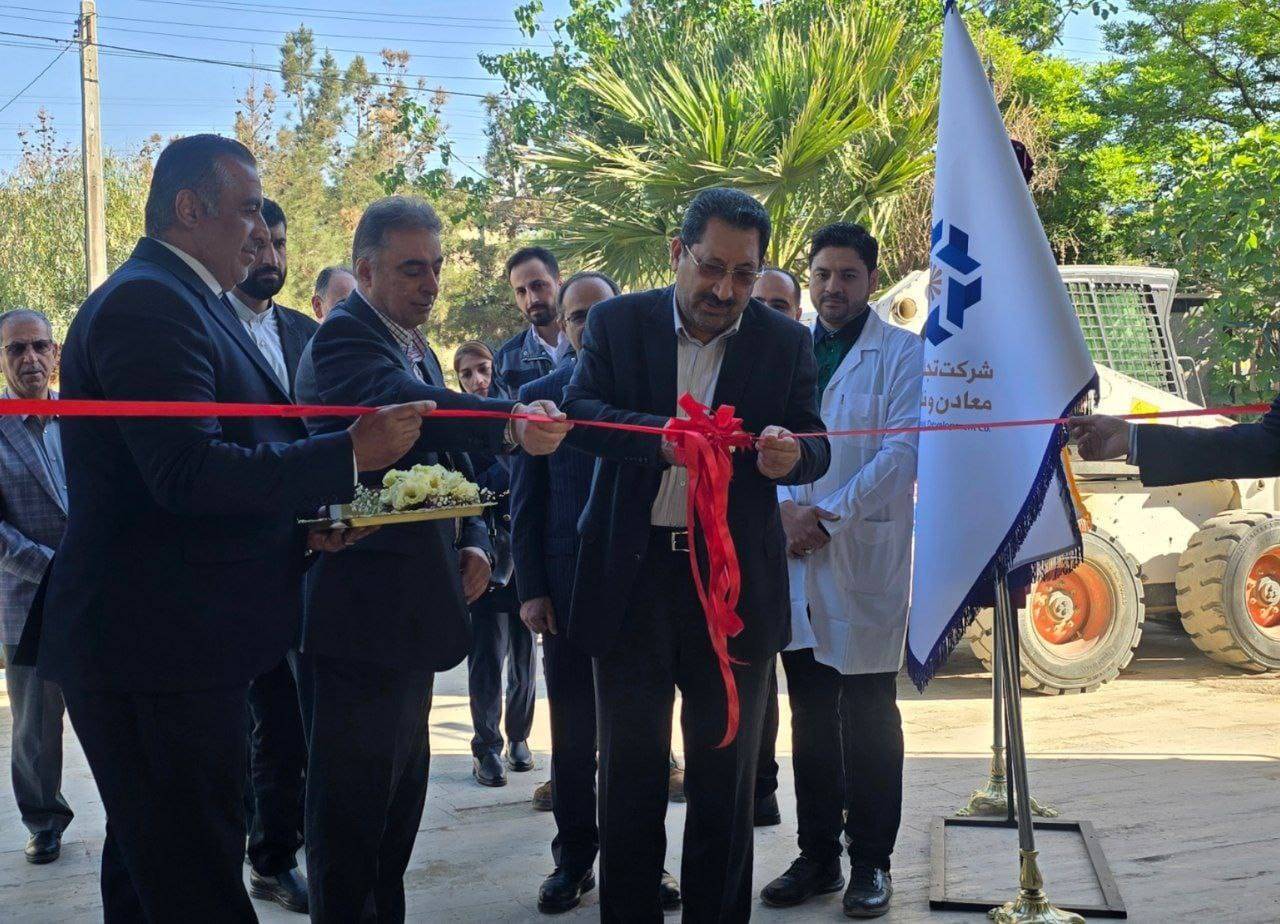 گزارش مکتوب//ثروت پنهان، راه دشوار؛ عناصر نادر خاکی ایران زیر ذره‌بین/فعلا منتشر نشود