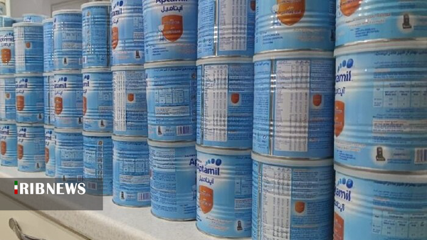 نقره داغ قاچاقچی شیرخشک در خرم‌آباد