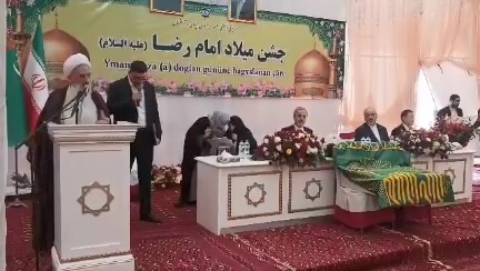 روابط ملت‌ها باید بر پایه محبت و دوستی باشد