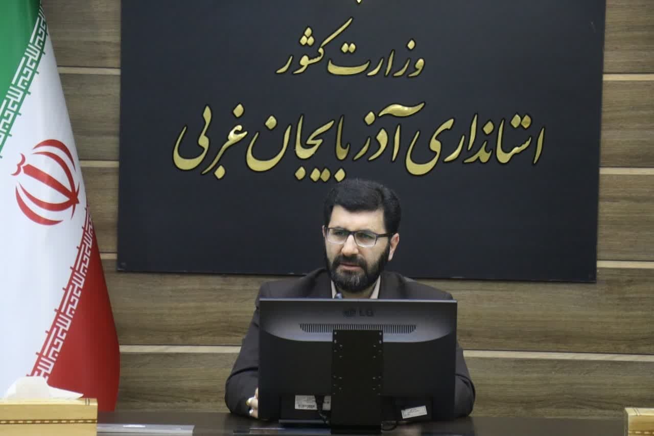 شناسایی ۷۵۰ فرصت سرمایه‌گذاری در آذربایجان‌غربی