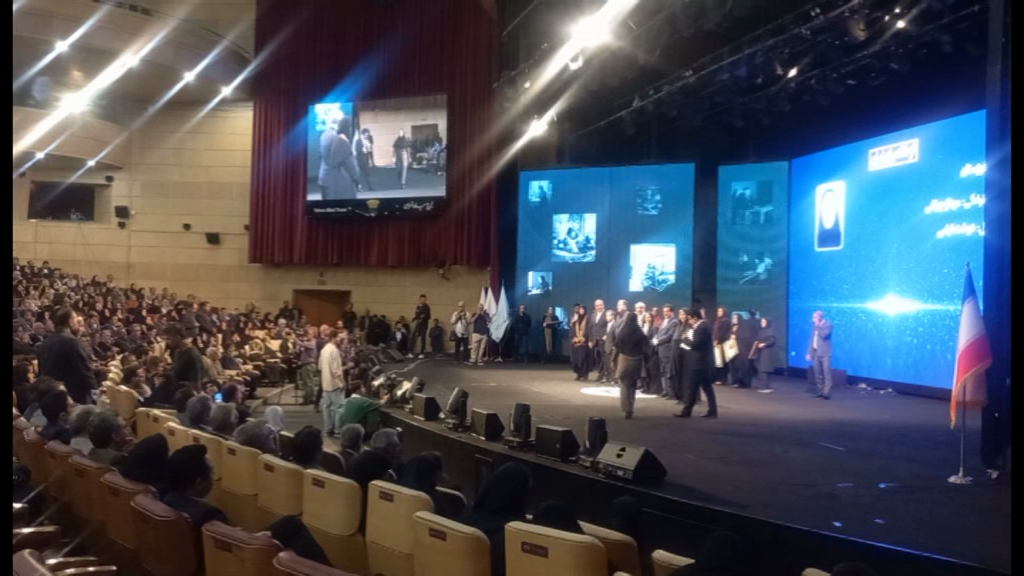 ویداد ملی مشاغل خانگی ایران در تهران ویداد ملی مشاغل خانگی ایران در تهران