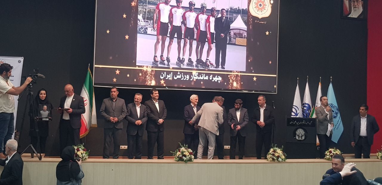 مهم‌ترین اخبار ورزشی ۲۳ اردیبهشت