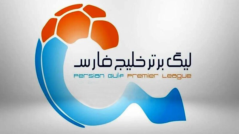 مهم‌ترین اخبار ورزشی ۲۳ اردیبهشت