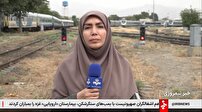 دستاورد‌های ریلی دولت سیزدهم
