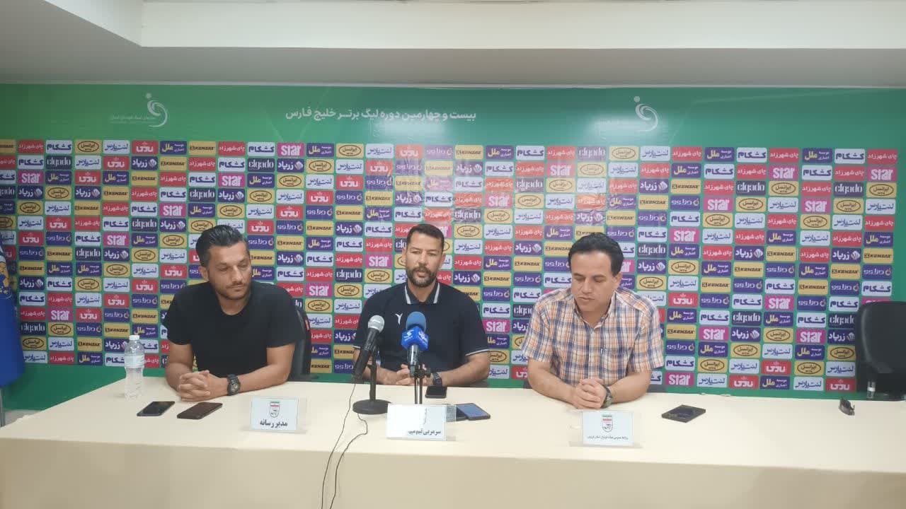 فردا برای سه امتیاز به زمین بازی می رویم فردا برای سه امتیاز به زمین بازی می رویم