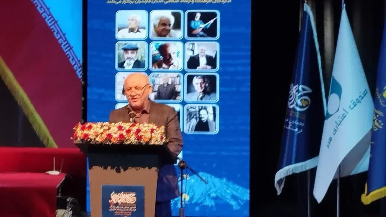 گرامیداشت هنرمندان فقید مازندران در آیین نکوداشت چهره‌های ماندگار