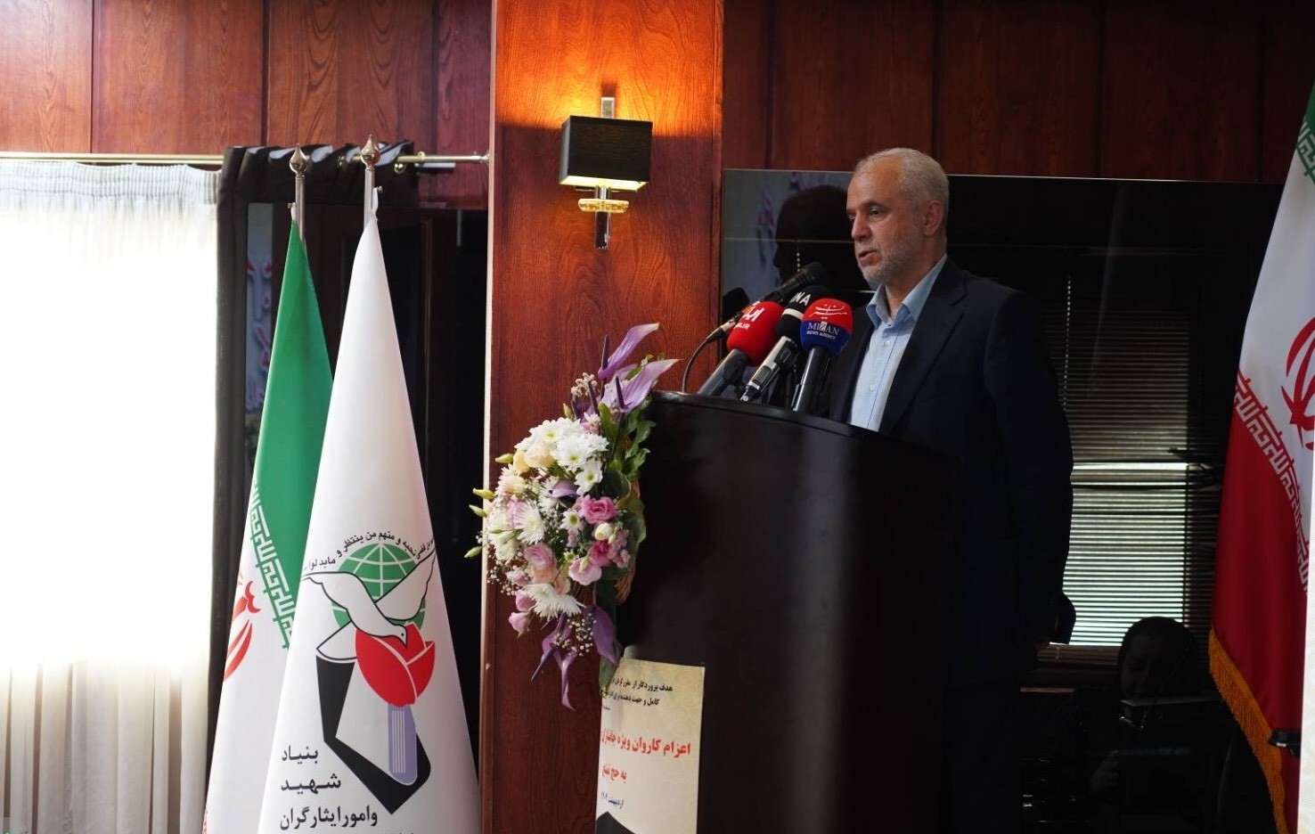 حج ظرفیتی بی‌نظیر برای رشد معنوی و تحول درونی انسان