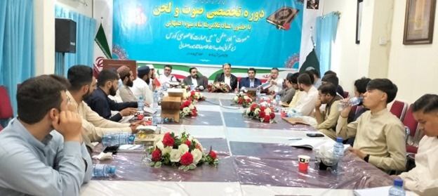 تقویت مهارتهای قرآنی در پاکستان با حضور استاد ایرانی تقویت مهارتهای قرآنی در پاکستان با حضور استاد ایرانی