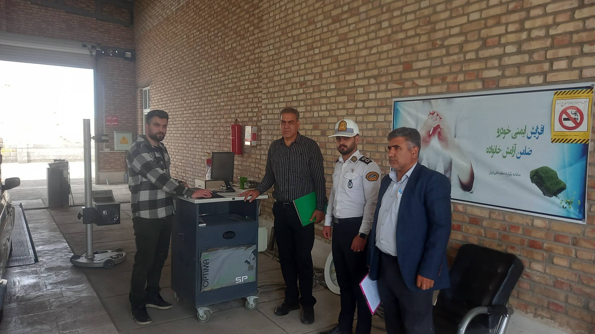 بازدید مشترک از مرکز معاینه فنی خودروهای سبک شهرستان چایپاره بازدید مشترک از مرکز معاینه فنی خودروهای سبک شهرستان چایپاره