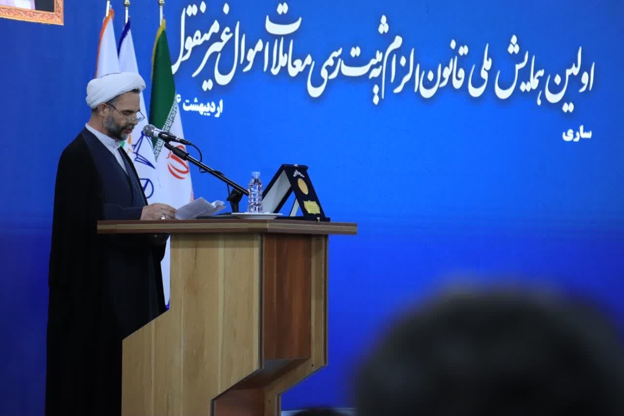 قوانین باید بر اساس مصالح کشور مورد بازنگری قرار گیرند