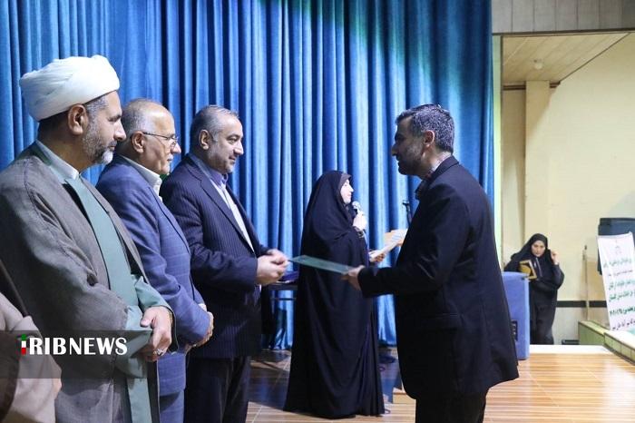 تقدیر از تلاش شوراهای حل اختلاف در گسترش فرهنگ صلح و سازش