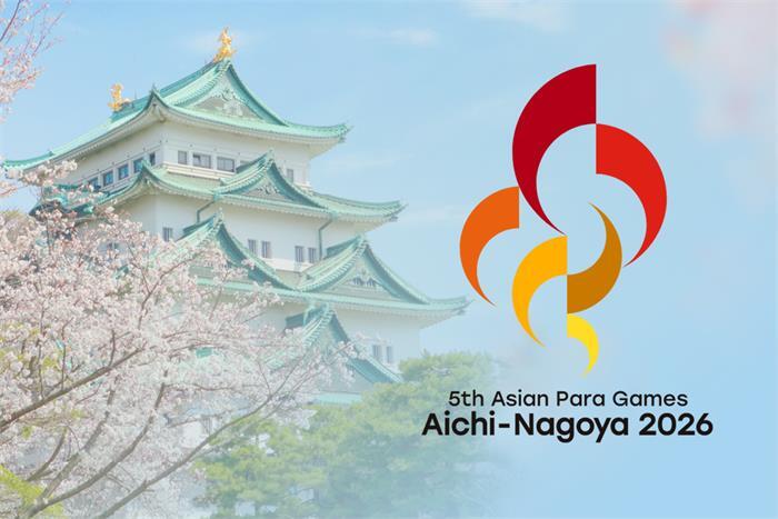 اعلام محل برگزاری مسابقات ورزشی در بازی‌های پاراآسیایی