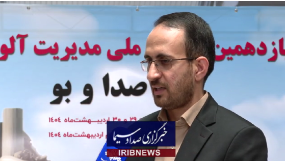 ضرورت اصلاح فرآیند اسقاط و معاینه فنی برای کاهش آلودگی هوا