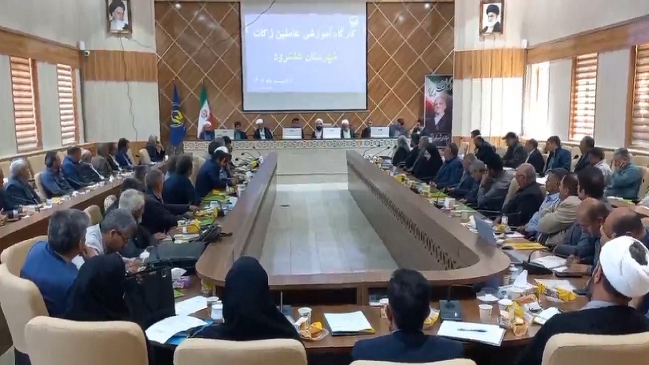 پرداخت بیش از ۸.۵ میلیارد تومان زکات در هشترود