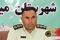 کشف 5 کیلوگرم موادمخدر از نوع تریاک در میاندوآب