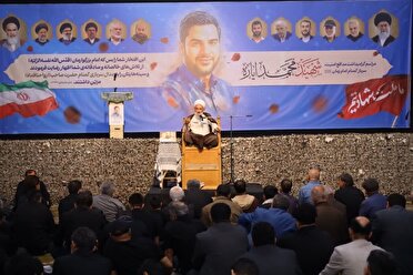 امنیت کشور؛ محصول مجاهدت شهیدان و پایداری ملت